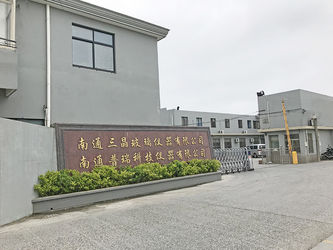Nantong Sanjing Chemglass Co.,Ltd
